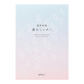 Midori Watermark Bird Pattern A5 Letter Paper
