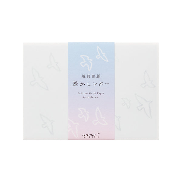Midori Watermark Birds Envelopes