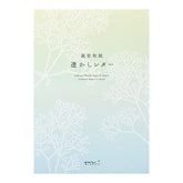 Midori Watermark Baby's Breath Pattern A5 Letter Paper