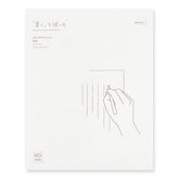 Midori MD Letter Pad Cotton Paper- Vertical Ruled A