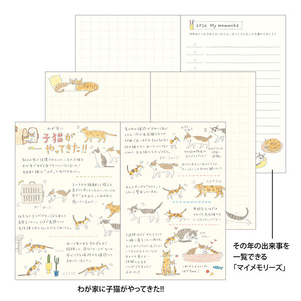 Midori 2026 Pocket Diary Mini - Cats