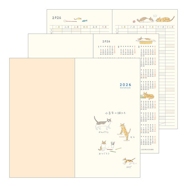Midori 2026 Pocket Diary B6 Slim - Cat