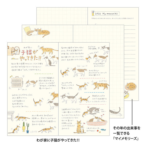 Midori 2026 Pocket Diary B6 Slim - Cat