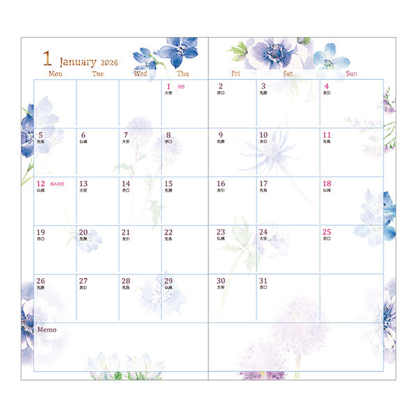 Midori 2026 Pocket Diary B6 Slim- Country Time Floral Pattern