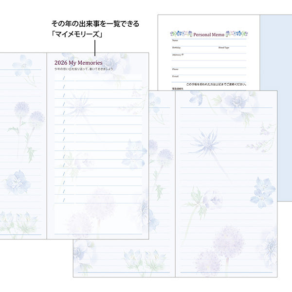 Midori 2026 Pocket Diary B6 Slim- Country Time Floral Pattern