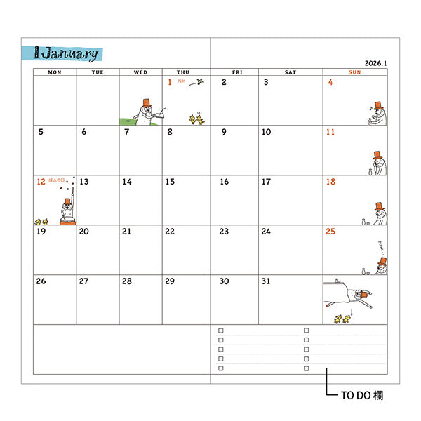 Midori 2026 Pocket Diary B6 Slim - Ojisan