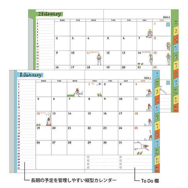 Midori 2026 Pocket Diary A6 Weekly Block- Ojisan