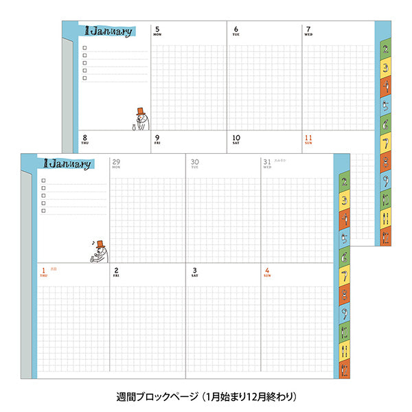 Midori 2026 Pocket Diary A6 Weekly Block- Ojisan