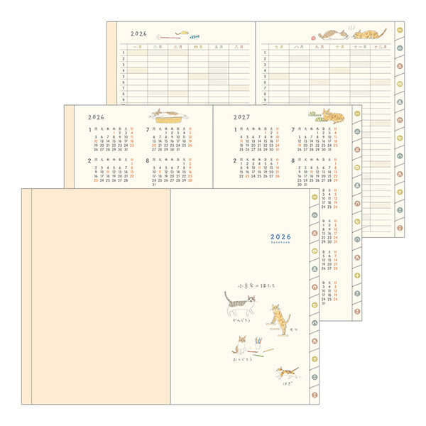 Midori 2026 Pocket Diary B6 - Cat