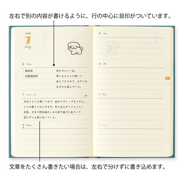 BOOK STYLE DIARY 2026 B6 Dog