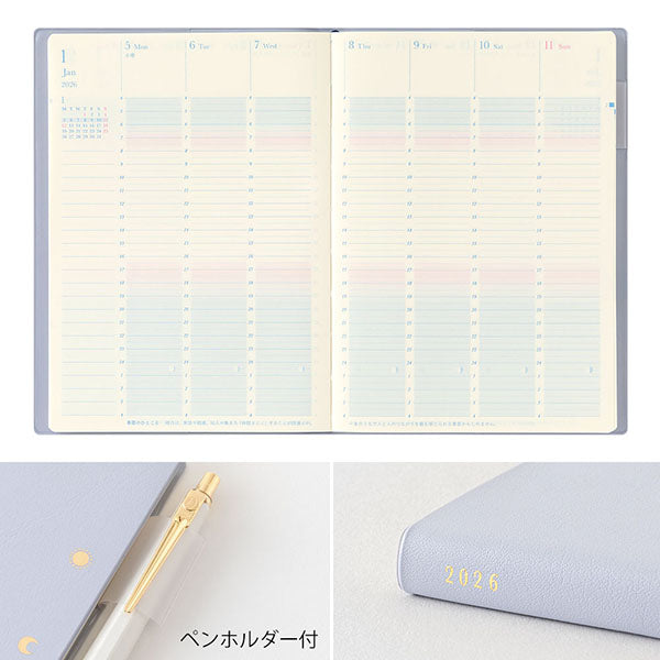 Midori 2026 Graduation Diary Day Length B6 Light Purple