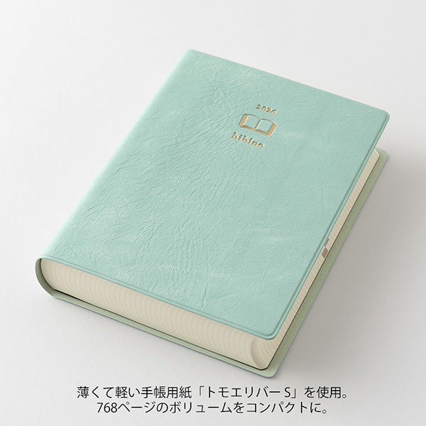 Midori Diary Hibino 2026 Blue Green - A6