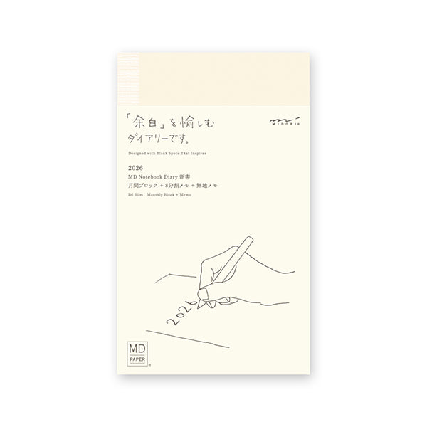 Midori MD Paper 2026 Notebook Diary- B6 Slim