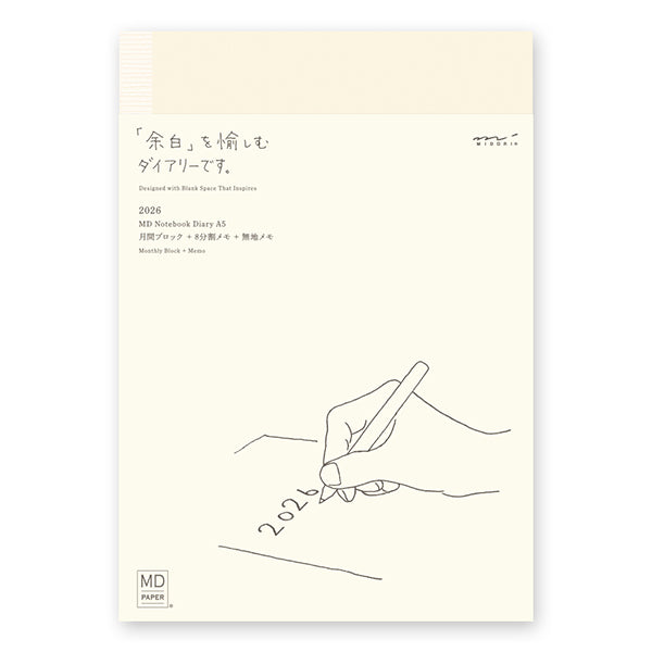Midori MD Paper 2026 Notebook Diary- A5