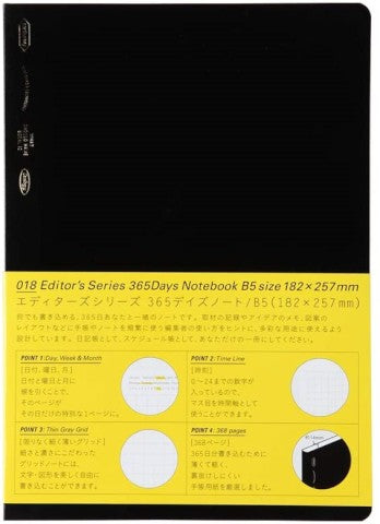 Stalogy 018 Notebook- 365 Day - Grid - B5