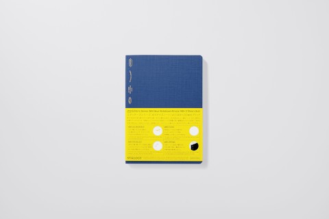 Stalogy 018 Notebook- 365 Day - Grid - A5
