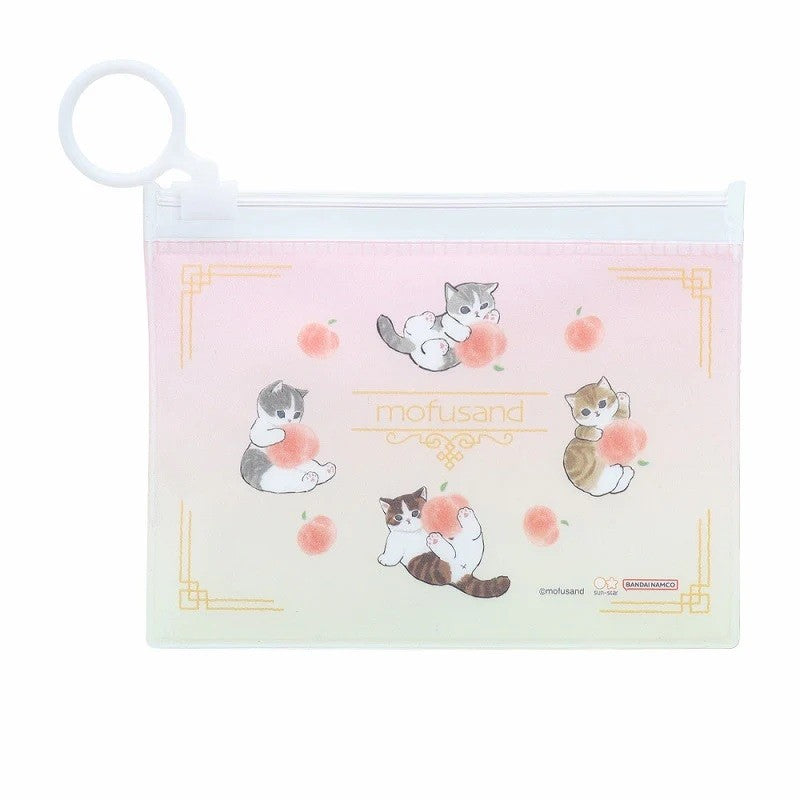 Sun Star - Mufusand Clip in Case Peach