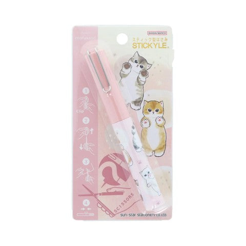 Sun Star - Mofusand Compact Scissors