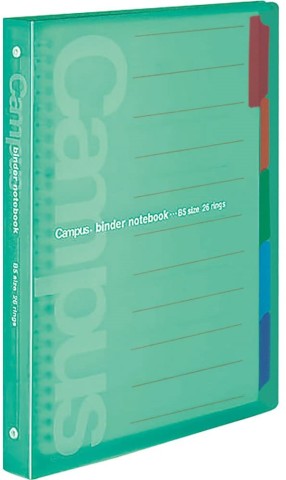 Kokuyo Campus B5 Binder 26 Ring - Green