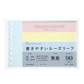 Maruman B7 Loose Leaf Mini Blank 3 Color Assortment