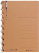 Maruman Notebooks A5 Spiral Note - 80 Sheets Lined