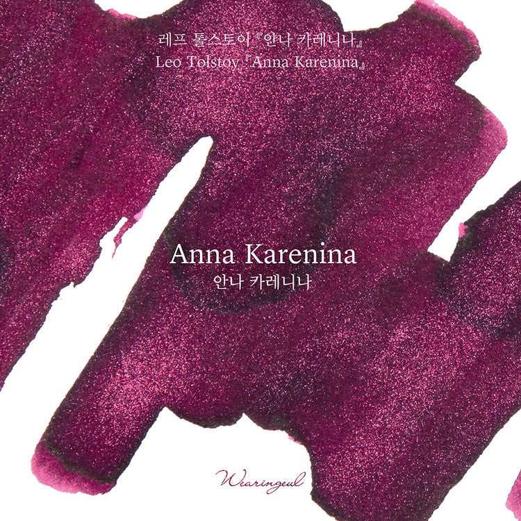 Wearingeul - Leo Tolstoy - Anna Karenina