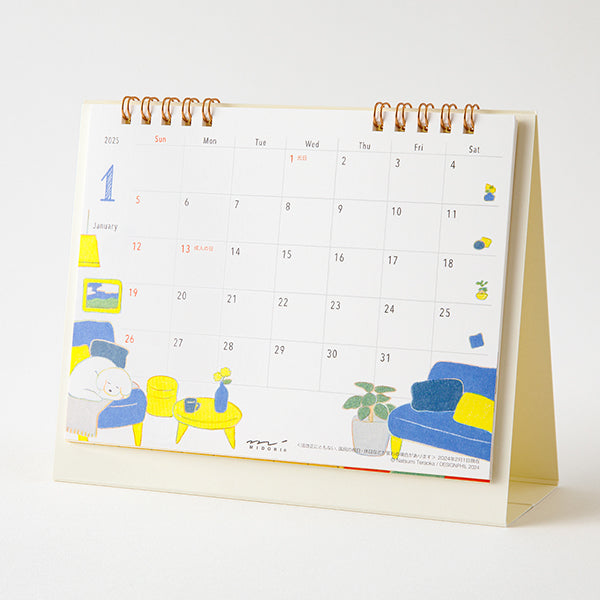 midori-2025-desktop-ring-calendar-medium-dog