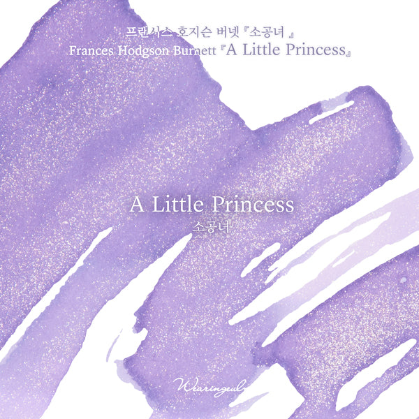 Wearingeul - Frances Hodgson Burnett - A Little Princess