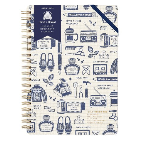 Kleid x Eric 2026 Diary B6