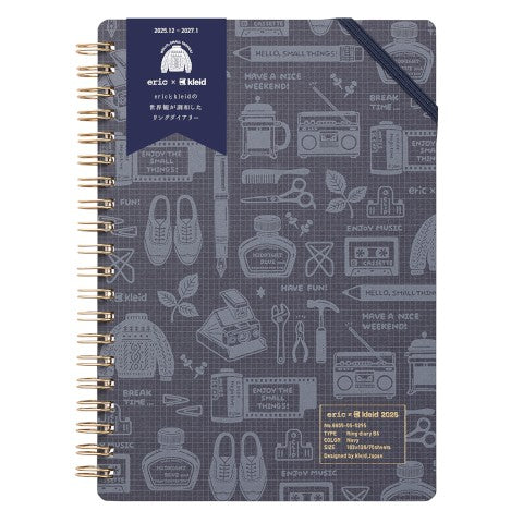 Kleid x Eric 2026 Diary B6