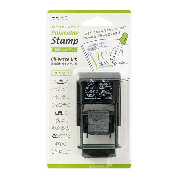 Midori  Paintable Stamp - Self Inking - Animal