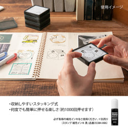 Midori Paintable Stamp - Cats