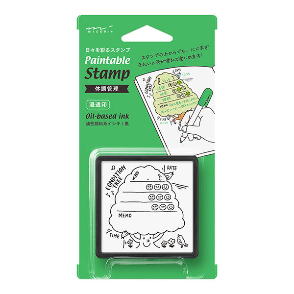Midori Paintable Stamp - Health Management