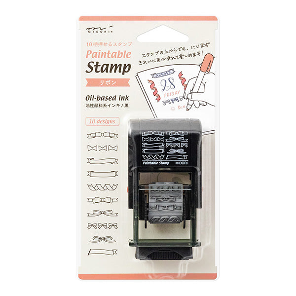 Midori  Paintable Stamp - Self Inking - Ribbon