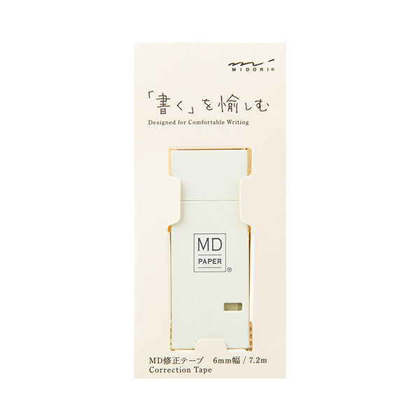 Midori Correction Tape - 6mm Cream
