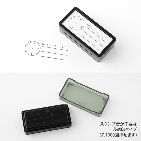 Midori Paintable Stamp - Pre Inked - Keep Track of Time