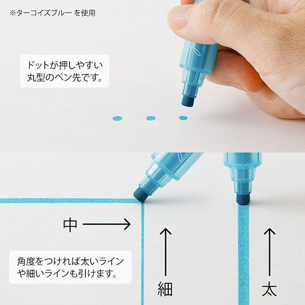 Midori - Joined Dots Dark Pen