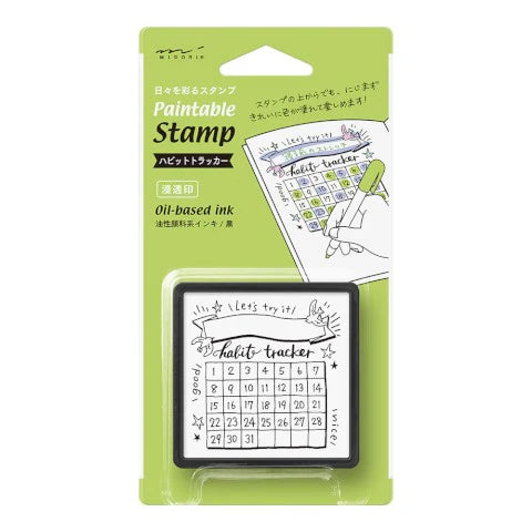 Midori Paintable Stamp - Habit Tracker