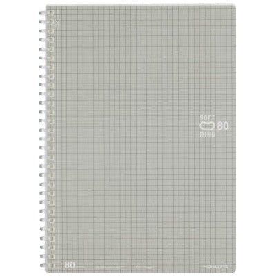Kokuyo B5 Soft Ring Notebook - Grid