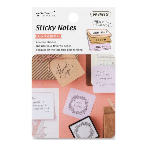 Midori Selectable Sticky Notes- Pink