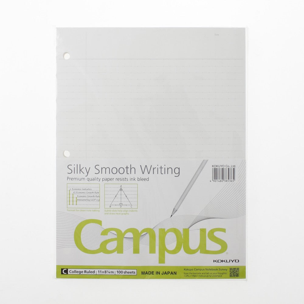 Kokuyo Campus Loose Leaf Paper - A4 - Ruled