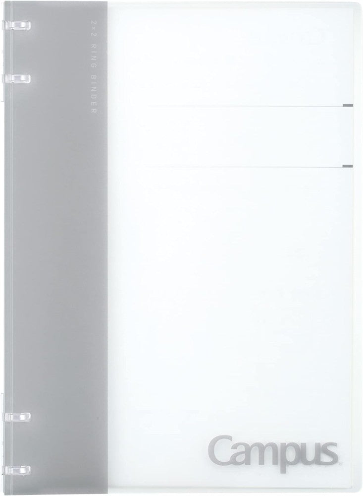 Kokuyo Campus Notebook Binder - A5