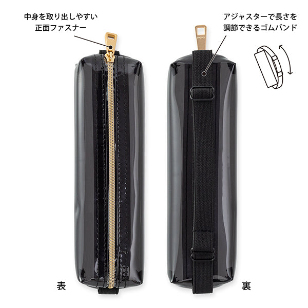 Midori Book Band Pen Case - Clear Black A