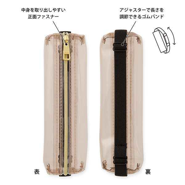 Midori Book Band Pen Case - Clear Sepia