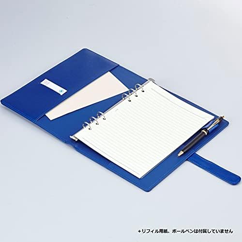 Gulfstream - 6 Hole Binder A5