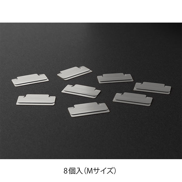 Chiratto Index Page Clip Silver Medium