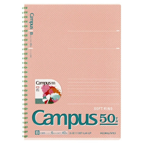Kokuyo Campus 50th Anniversary LE - Soft Ring B5 Notebook