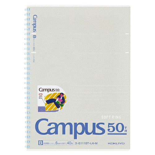 Kokuyo Campus 50th Anniversary LE - Soft Ring B5 Notebook