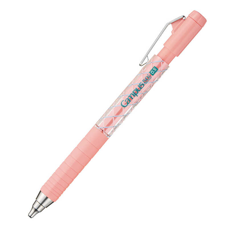 Kokuyo 50th Anniversary LE Mechanical Pencil 0.5mm