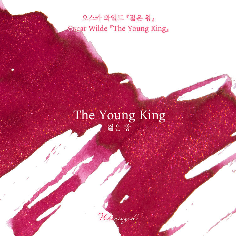 Wearingeul Oscar Wilde - The Young King